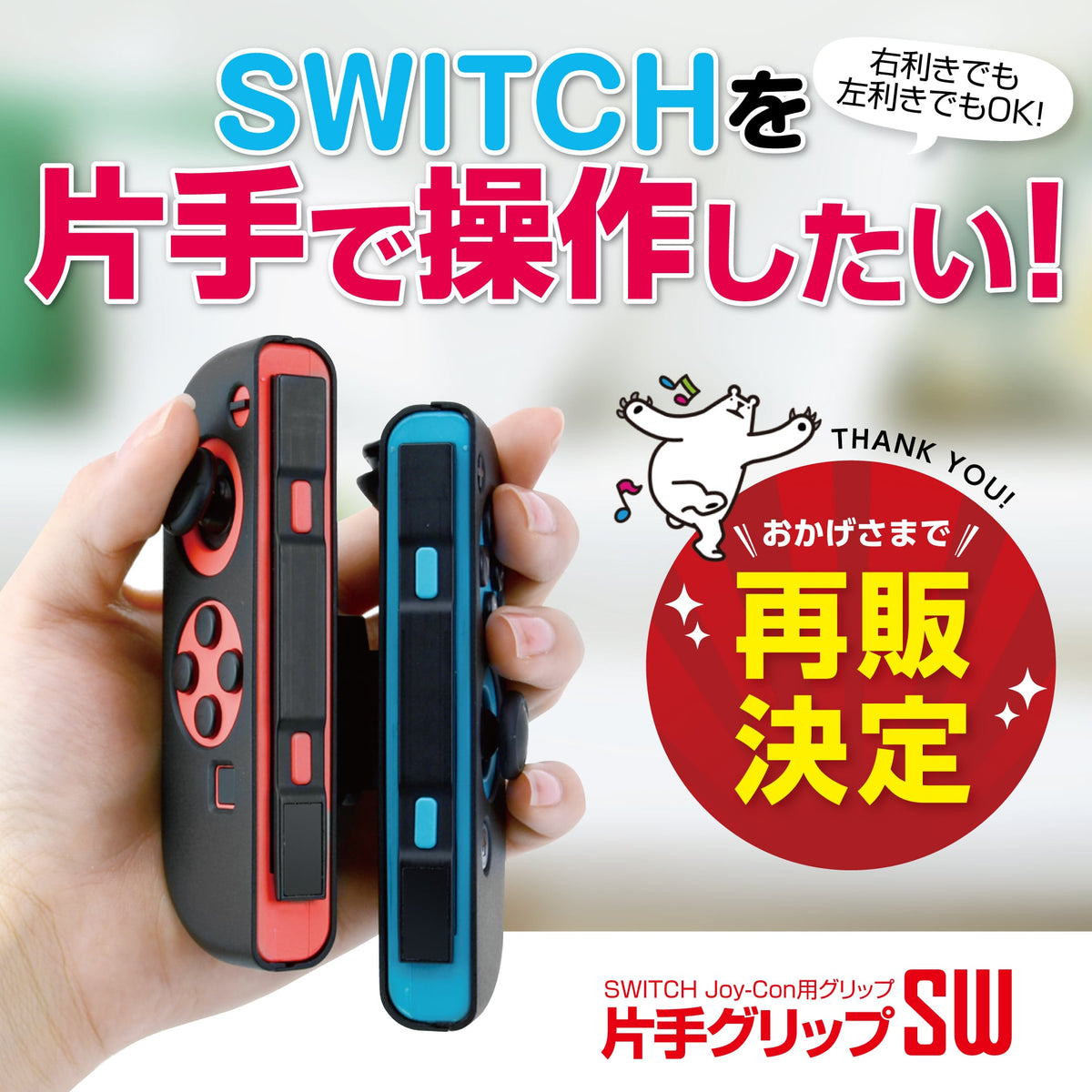 1111_1200x1200.jpg?v=1763019443