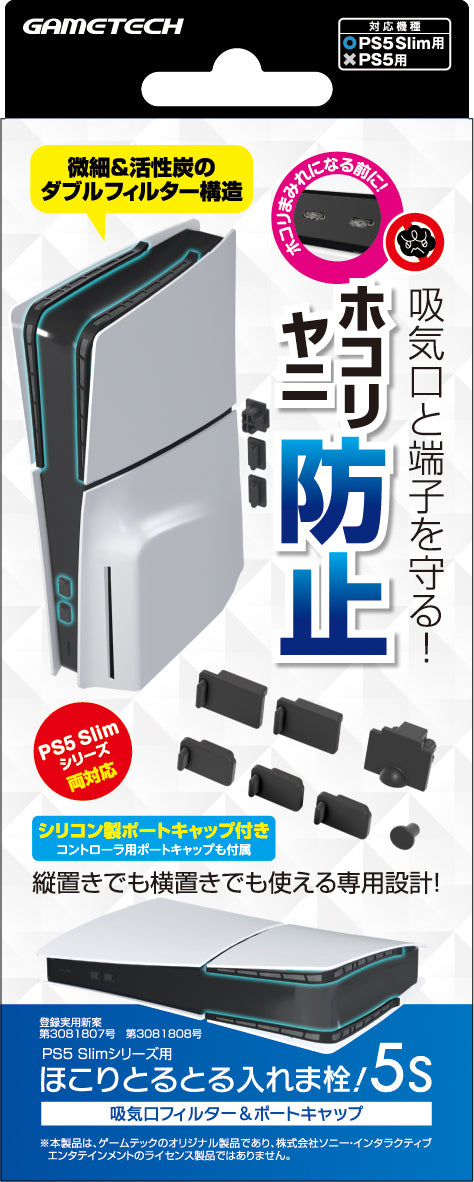 20081_package1_2048x.jpg?v=