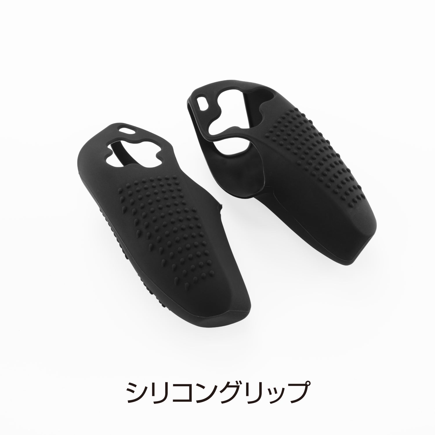 パーフェクトグリップセット5 ｜ ゲームテックダイレクト