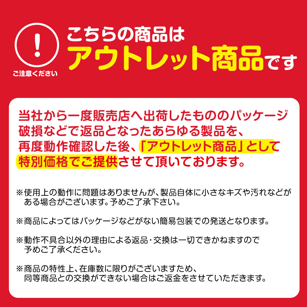アウトレット】チャージ＆スタンドVR2 ｜ ゲームテックダイレクト