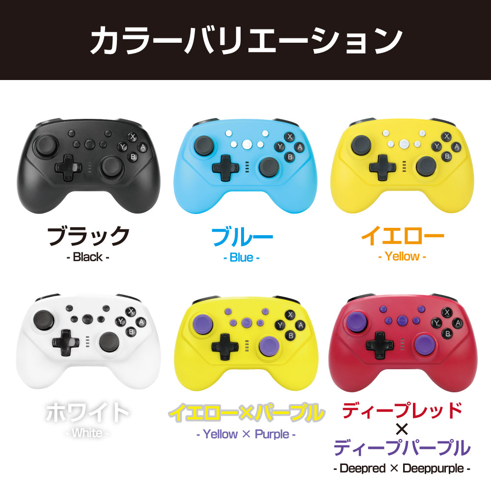 ワイヤレスバトルパッドターボProSW ｜ ゲームテックダイレクト